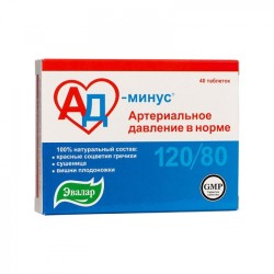AD - Mínus - tabletky na krvný tlak