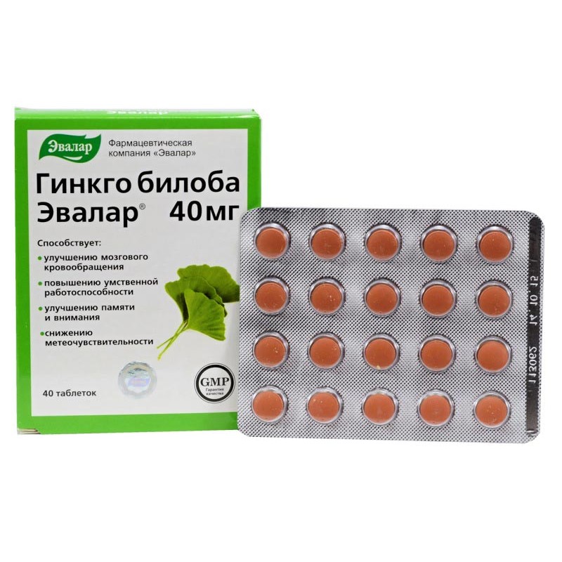 Ginko biloba 40 tbl.